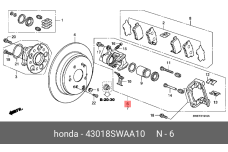 HONDA 43018-SWA-A10