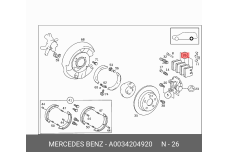 MERCEDES-BENZ A0034204920