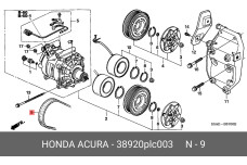 HONDA 38920-PLC-003