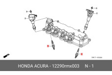 HONDA 12290-RMX-003