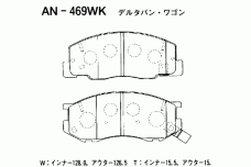 AKEBONO AN-469WK
