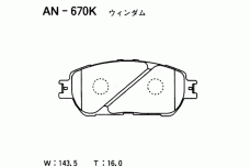 AKEBONO AN-670K