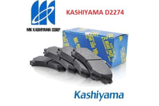 KASHIYAMA D2274