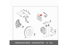 MERCEDES-BENZ A 004 420 79 20