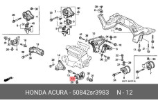 HONDA 50842-SR3-983