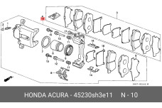 HONDA 45230-SH3-E11