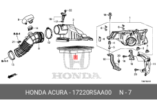 HONDA 17220-R5A-A00