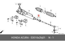 HONDA 53010-S2H-J01