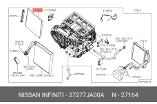 NISSAN 27277-JA00A