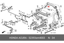 HONDA 52393-SM4-003
