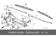 HONDA 76620-SN7-E05