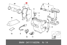 BMW 3411-1160-296