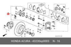 HONDA 43230-SP0-003