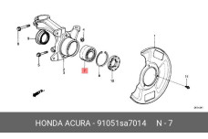 HONDA 91051-SA7-014