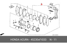 HONDA 45230-SF1-033