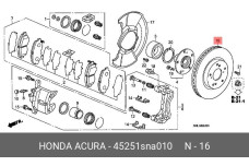 HONDA 45251-SNA-010