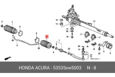 HONDA 53535-SW5-003