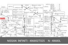 NISSAN 48680-2T025