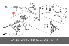HONDA 51350-SWA-A01
