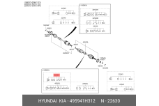 HYUNDAI / KIA 49594-1H312
