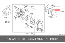 NISSAN 41060-EA025