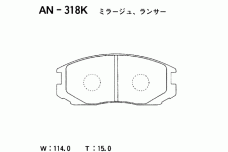 AKEBONO AN-318K