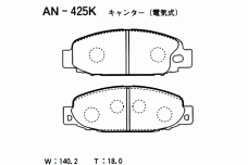 AKEBONO AN-425K