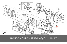 HONDA 45230-SS0-G01