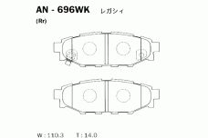 AKEBONO AN-696WK