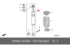 HONDA 52610-SND-P02