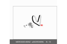 MERCEDES-BENZ A 002 993 48 96