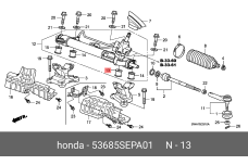HONDA 53685-SEP-A01