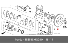 HONDA 45251-SMG-G10
