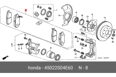 HONDA 45022-S04-E60