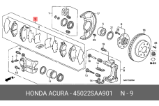 HONDA 45022-SAA-901