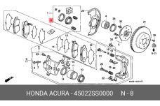 HONDA 45022-SS0-000