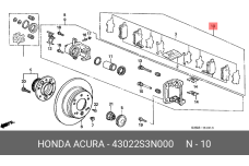 HONDA 43022-S3N-000