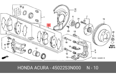 HONDA 45022-S3N-000