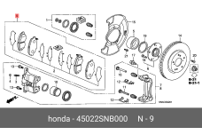 HONDA 45022-SNB-000