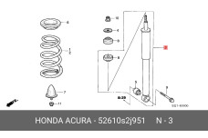 HONDA 52610-S2J-951
