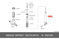 NISSAN E6210-JA01A