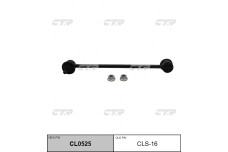 CTR CL0525
