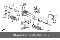 HONDA 53534-SLJ-003