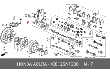 HONDA 43012-SN7-G00