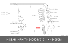 NISSAN 54050-5V010