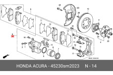 HONDA 45230-SM2-023
