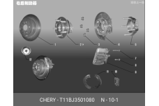 Chery T11-BJ3501080