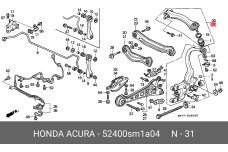 HONDA 52400-SM1-A04