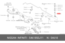 NISSAN 54618-50J11