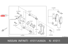 NISSAN 41011-AX60A
